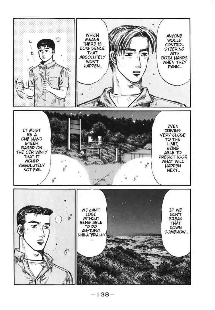 Initial D Chapter 384 12